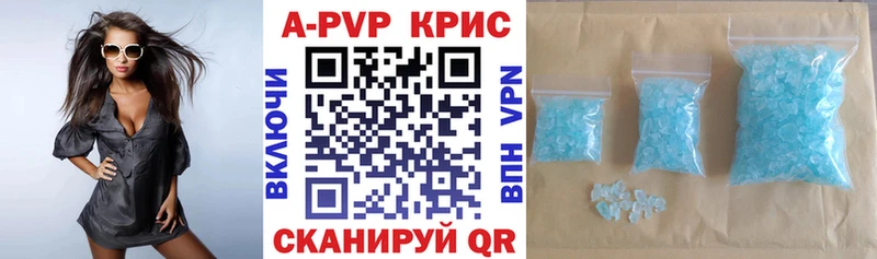 Купить наркотики Мурино КОКАИН  ГАШИШ  АМФЕТАМИН  Конопля 