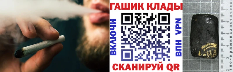 Гашиш Изолятор  Мурино 