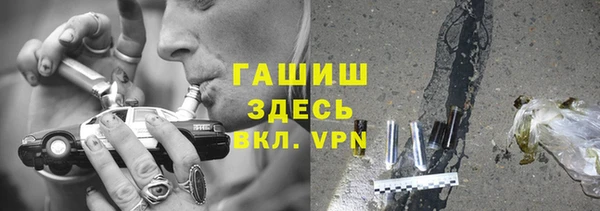 кокаин колумбия Покачи