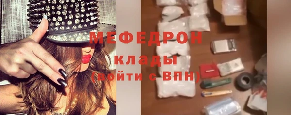 не бодяженный Покровск