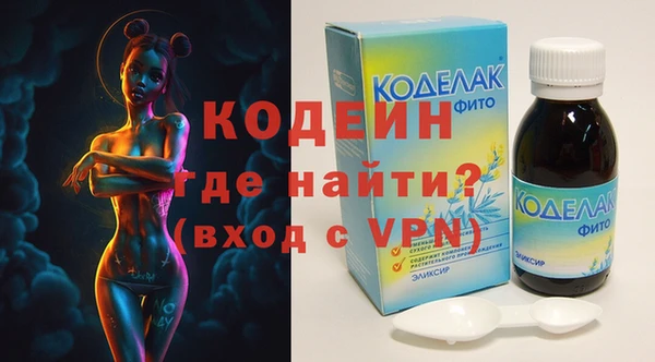 мет Пересвет