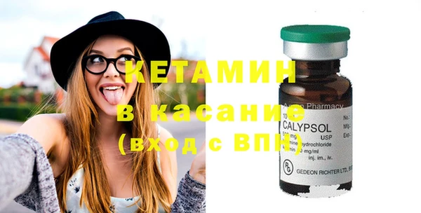 не бодяженный Покровск