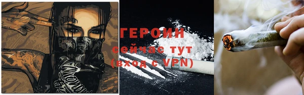 не бодяженный Покровск