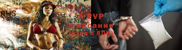 меф VHQ Покров