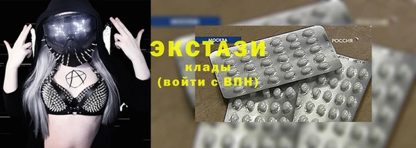 не бодяженный Покровск