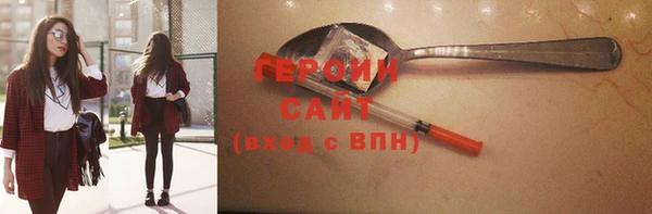 COCAINE Пестово