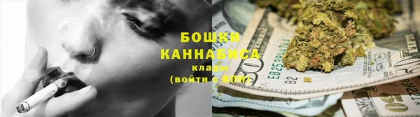 прущие крисы Переславль-Залесский