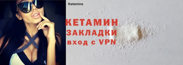 мет Пересвет