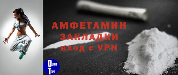 меф VHQ Покров