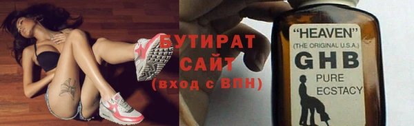 мет Пересвет
