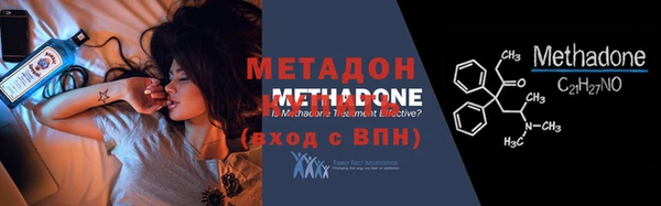 не бодяженный Покровск