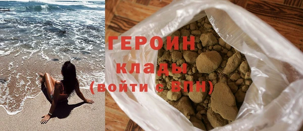 не бодяженный Покровск