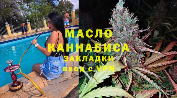 кокаин колумбия Покачи