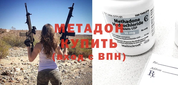 меф VHQ Покров