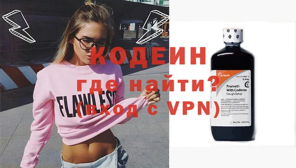 меф VHQ Покров