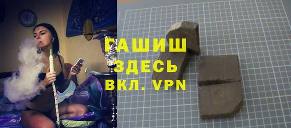 меф VHQ Покров