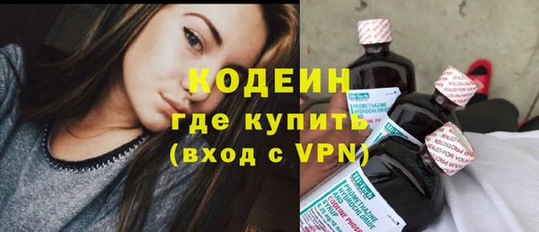 не бодяженный Покровск