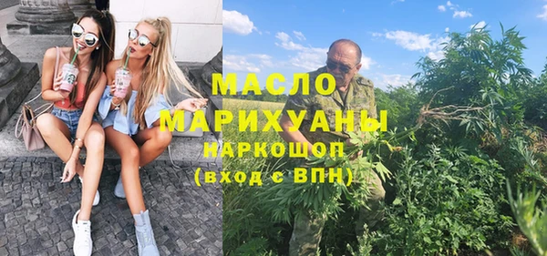 меф VHQ Покров