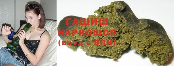 меф VHQ Покров