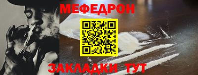 кокаин Коммунар