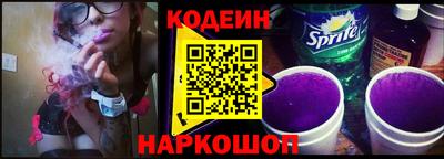 бошки Комсомольск-на-Амуре