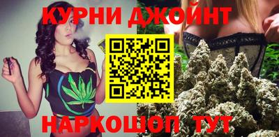 ГАЛЛЮЦИНОГЕННЫЕ ГРИБЫ Конаково