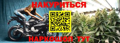кокаин Коммунар