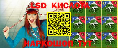 ГАЛЛЮЦИНОГЕННЫЕ ГРИБЫ Конаково