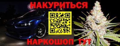кокаин Коммунар