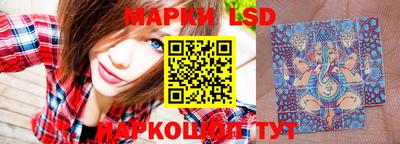 кокаин Коммунар