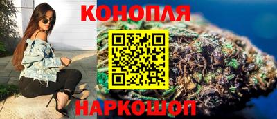 кокаин Коммунар