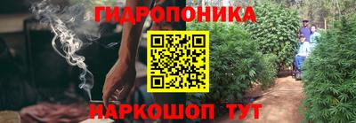кокаин Коммунар