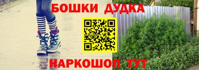 кокаин Коммунар