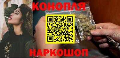 кокаин Коммунар