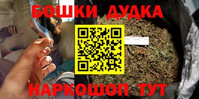 ГАЛЛЮЦИНОГЕННЫЕ ГРИБЫ Конаково