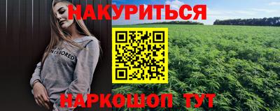 кокаин Коммунар