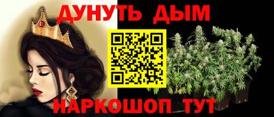 ГАЛЛЮЦИНОГЕННЫЕ ГРИБЫ Конаково