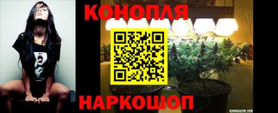 ГАЛЛЮЦИНОГЕННЫЕ ГРИБЫ Конаково
