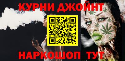 наркотики Абинск