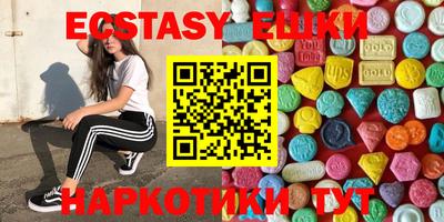 бошки Комсомольск-на-Амуре
