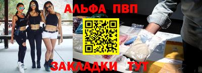 ГАЛЛЮЦИНОГЕННЫЕ ГРИБЫ Конаково