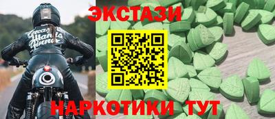 ГАЛЛЮЦИНОГЕННЫЕ ГРИБЫ Конаково
