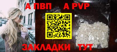 ГАЛЛЮЦИНОГЕННЫЕ ГРИБЫ Конаково