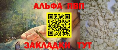кокаин Коммунар