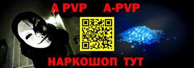 ГАЛЛЮЦИНОГЕННЫЕ ГРИБЫ Конаково