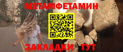 ГАЛЛЮЦИНОГЕННЫЕ ГРИБЫ Конаково