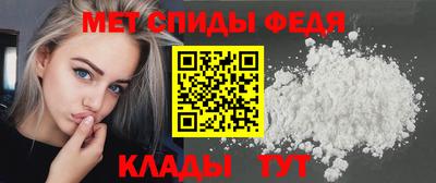 бошки Комсомольск-на-Амуре