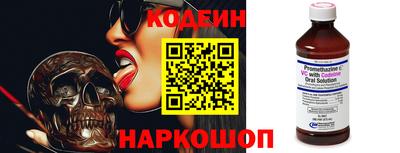 ГАЛЛЮЦИНОГЕННЫЕ ГРИБЫ Конаково