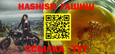 ГАЛЛЮЦИНОГЕННЫЕ ГРИБЫ Конаково