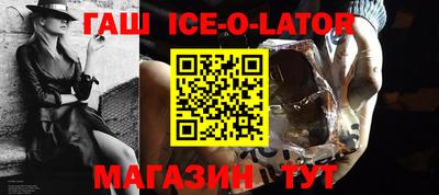 ГАЛЛЮЦИНОГЕННЫЕ ГРИБЫ Конаково